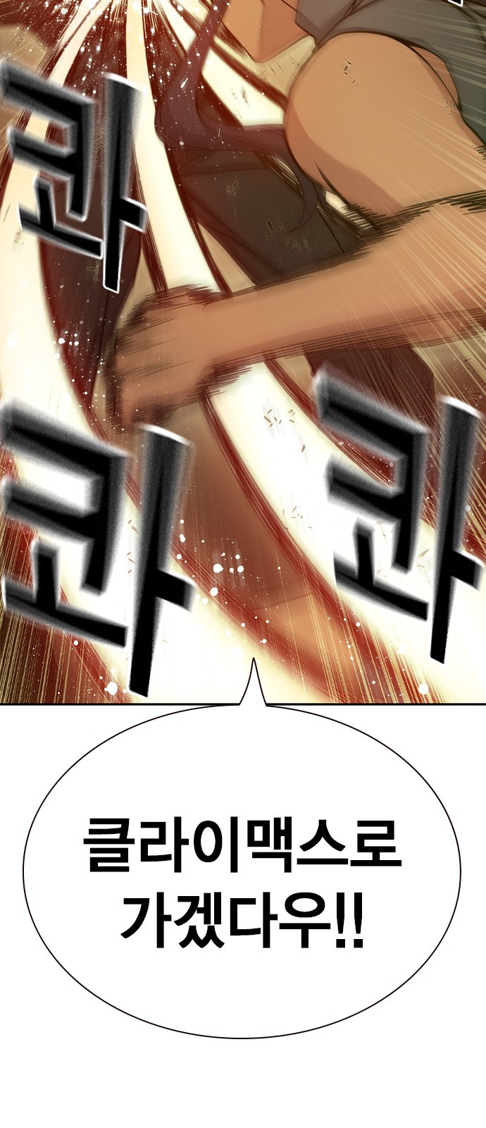 1685755047_23595225885434.jpg