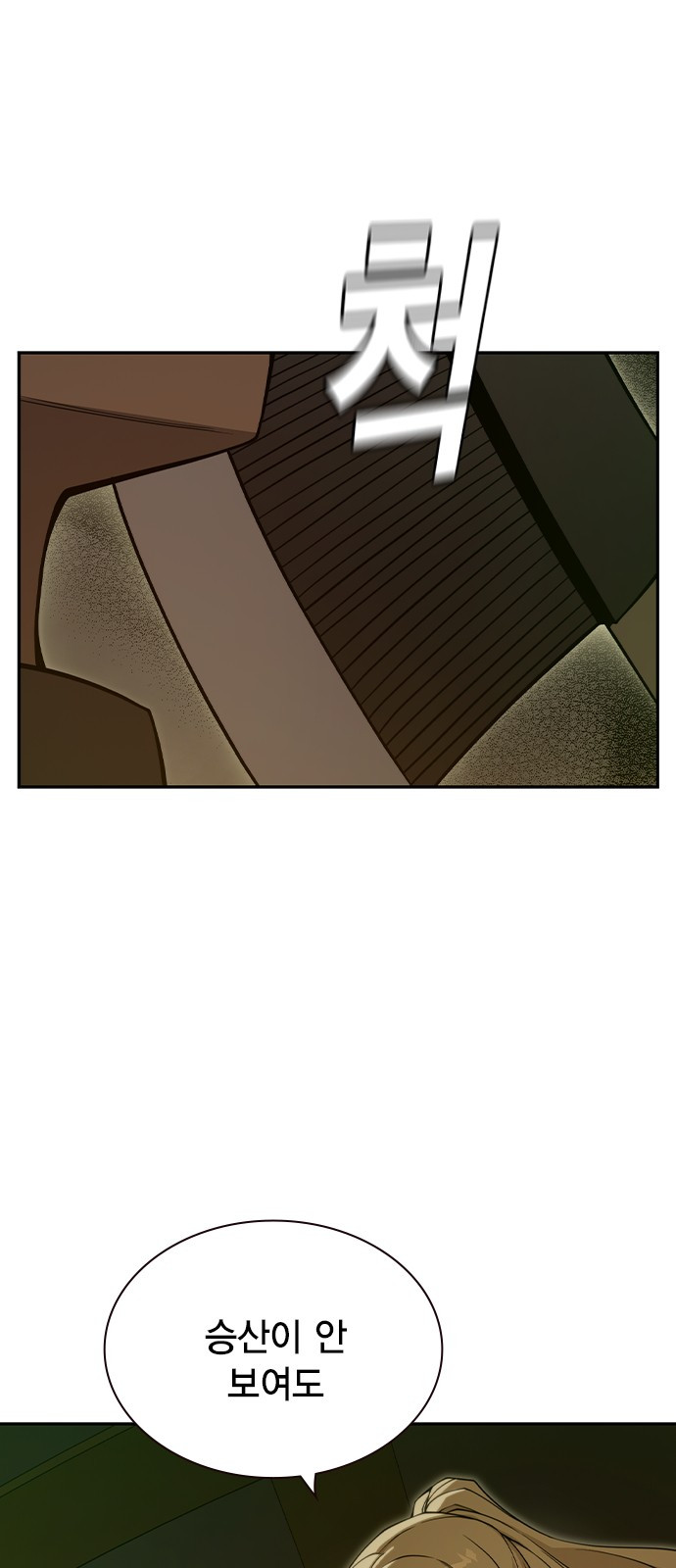 1685755037_38162503310886.jpg