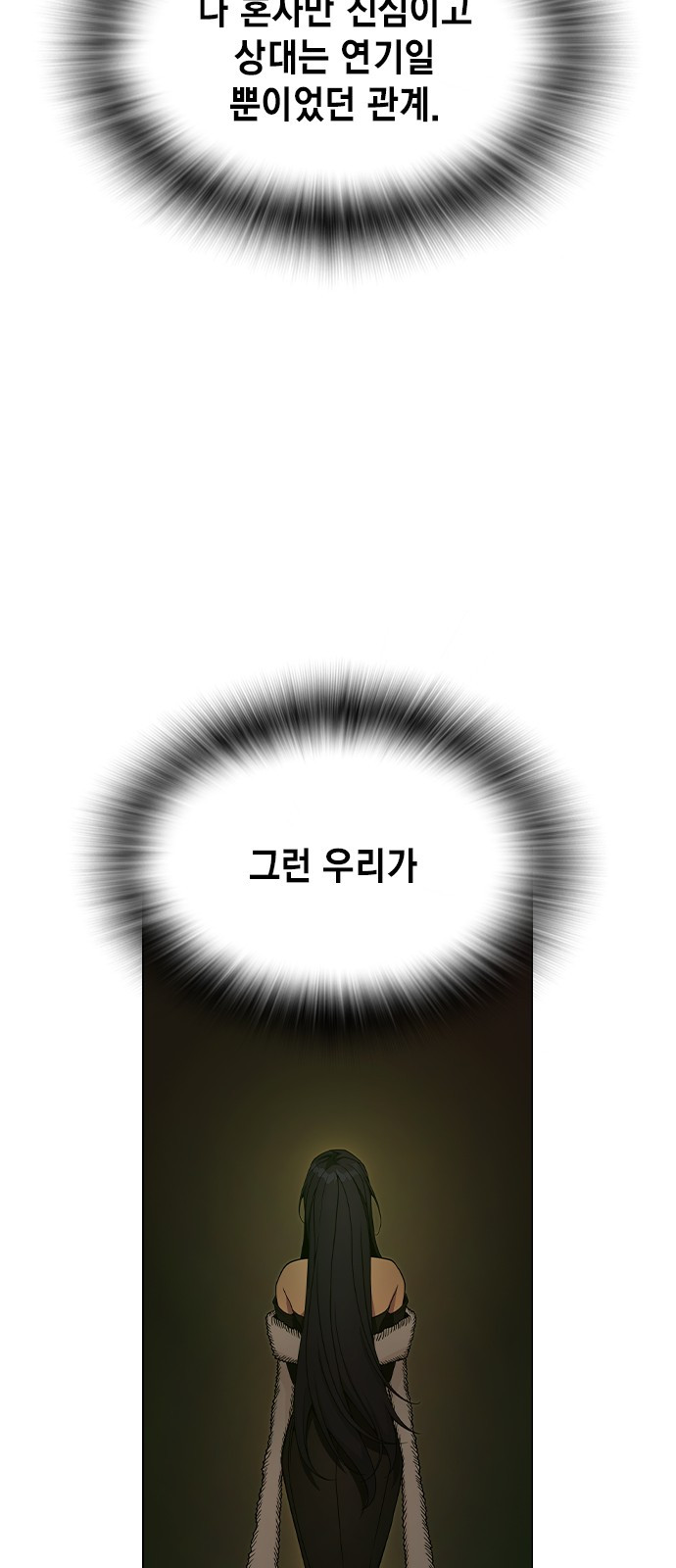 1685754048_51326270874455.jpg