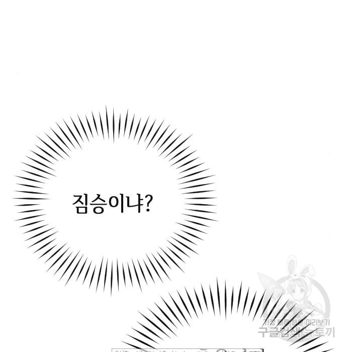 1685754642_49667981207742.jpg