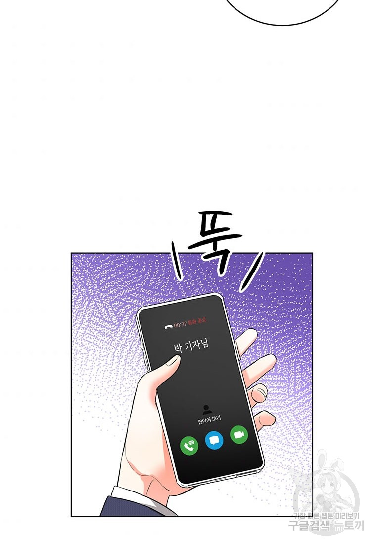 1685755690_24357457974675.jpg
