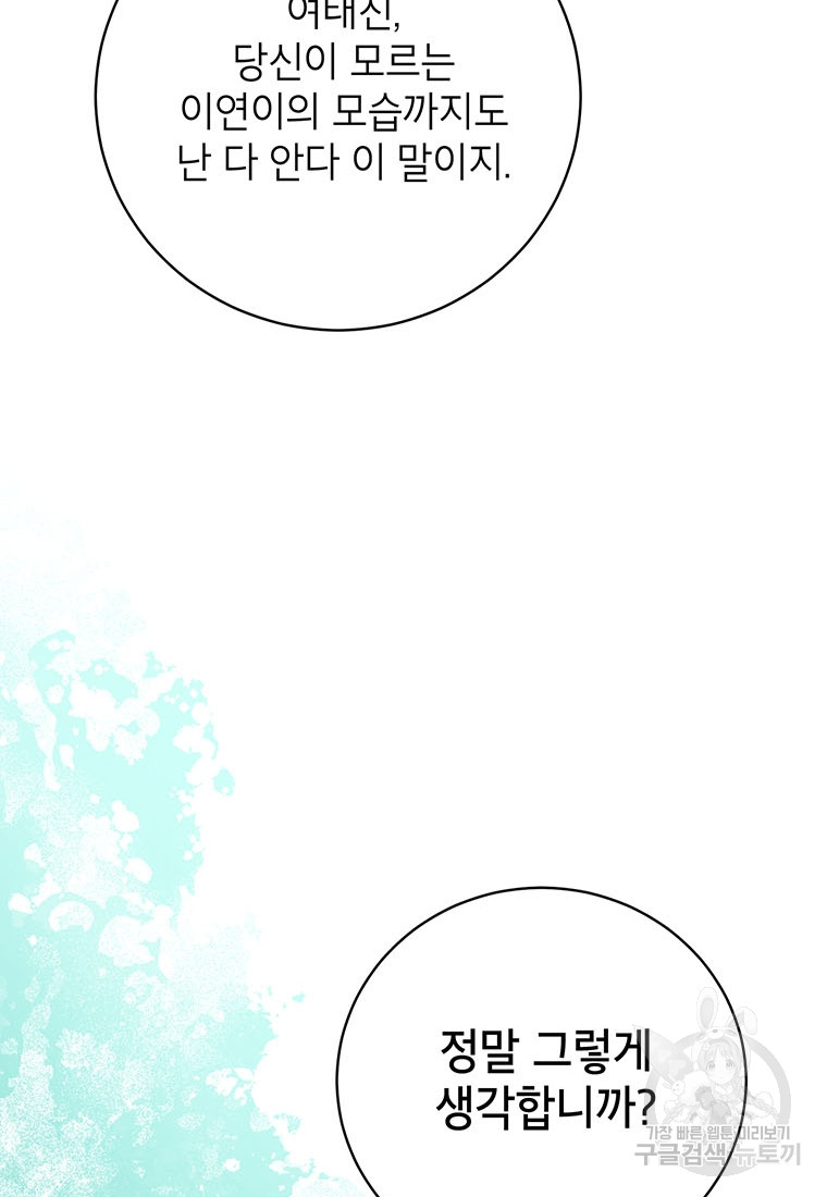 1685755843_83181929956634.jpg