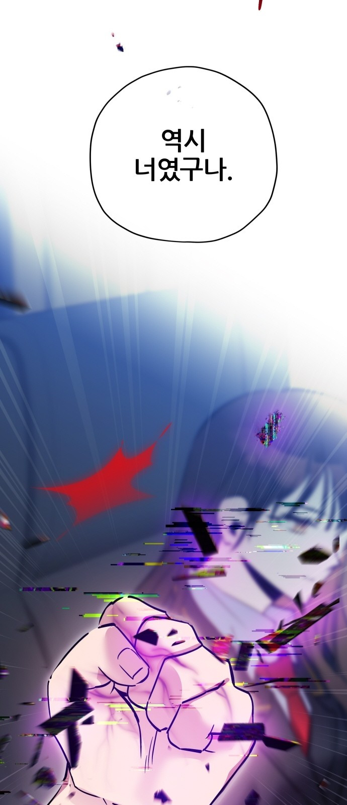 1685757674_17543393197559.jpg