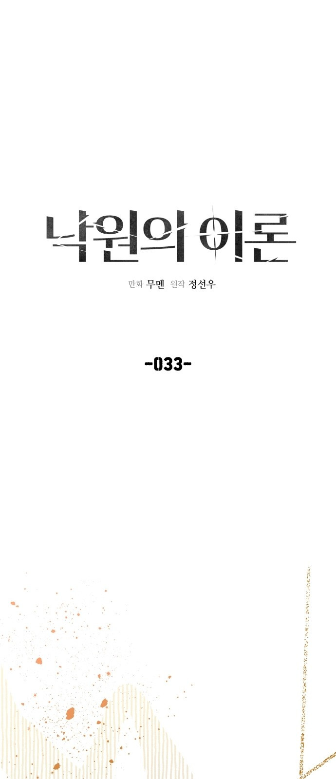 1685757008_34330918565952.jpg