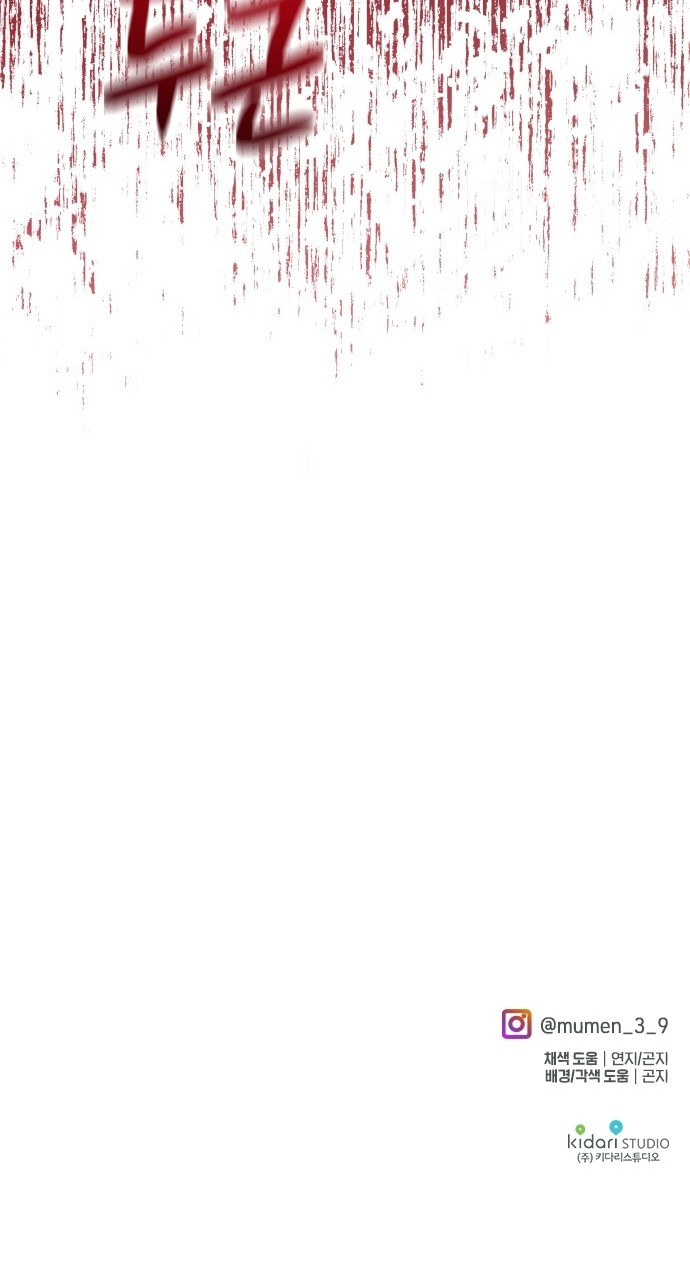 1685757041_29140604266031.jpg