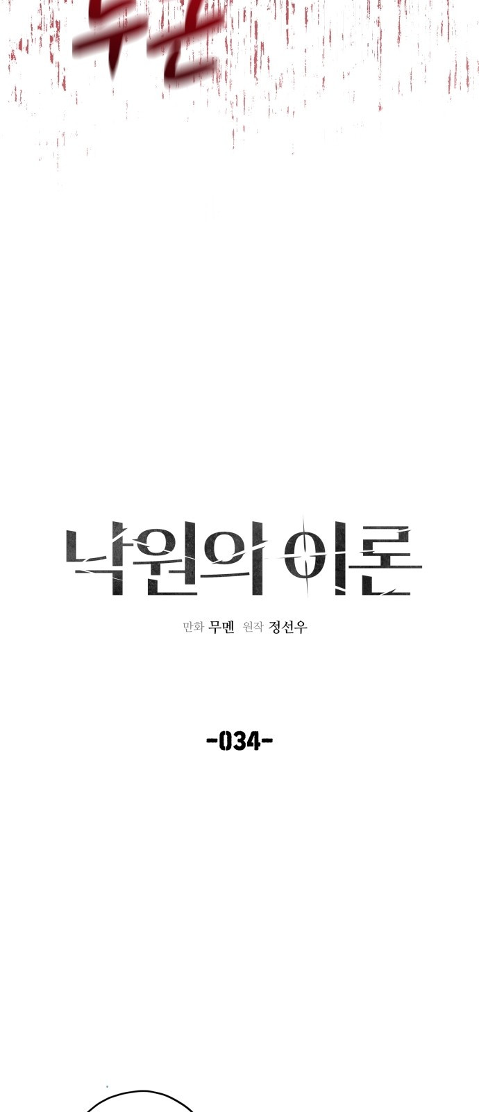 1685754999_98946031499493.jpg