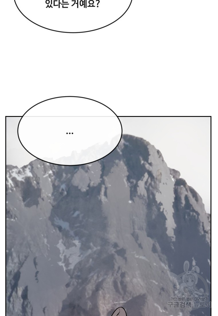 1685756159_16293812535501.jpg