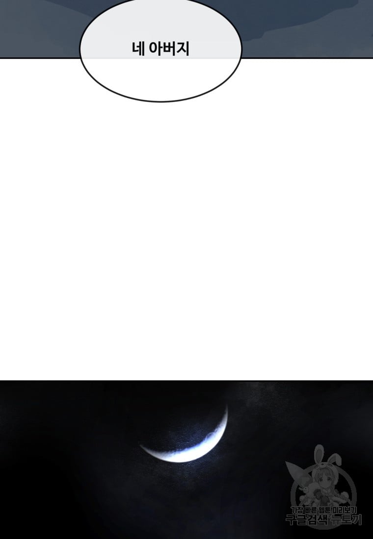 1685754549_10097903675508.jpg