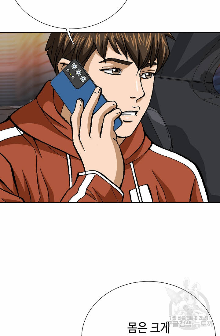 1685755469_18515844970123.jpg