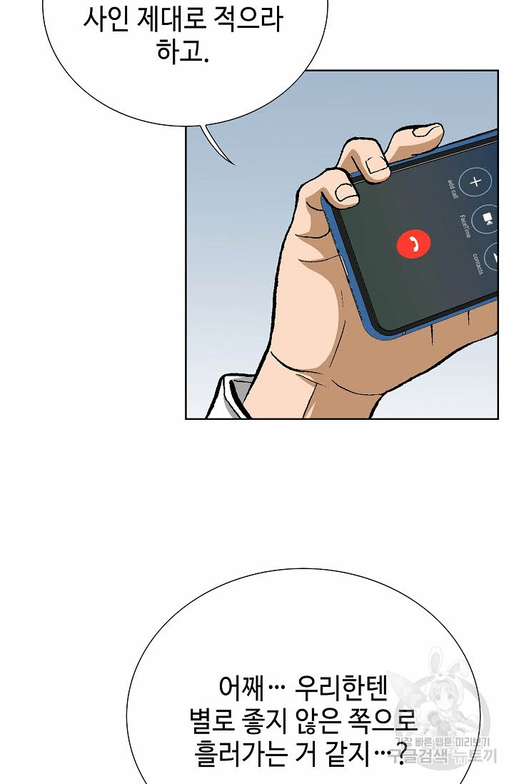 1685755477_83837481259506.jpg
