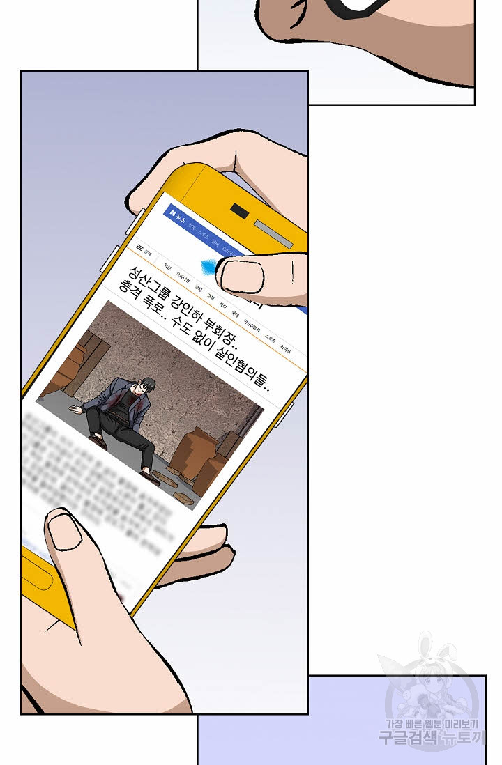 1685756581_56393790883143.jpg