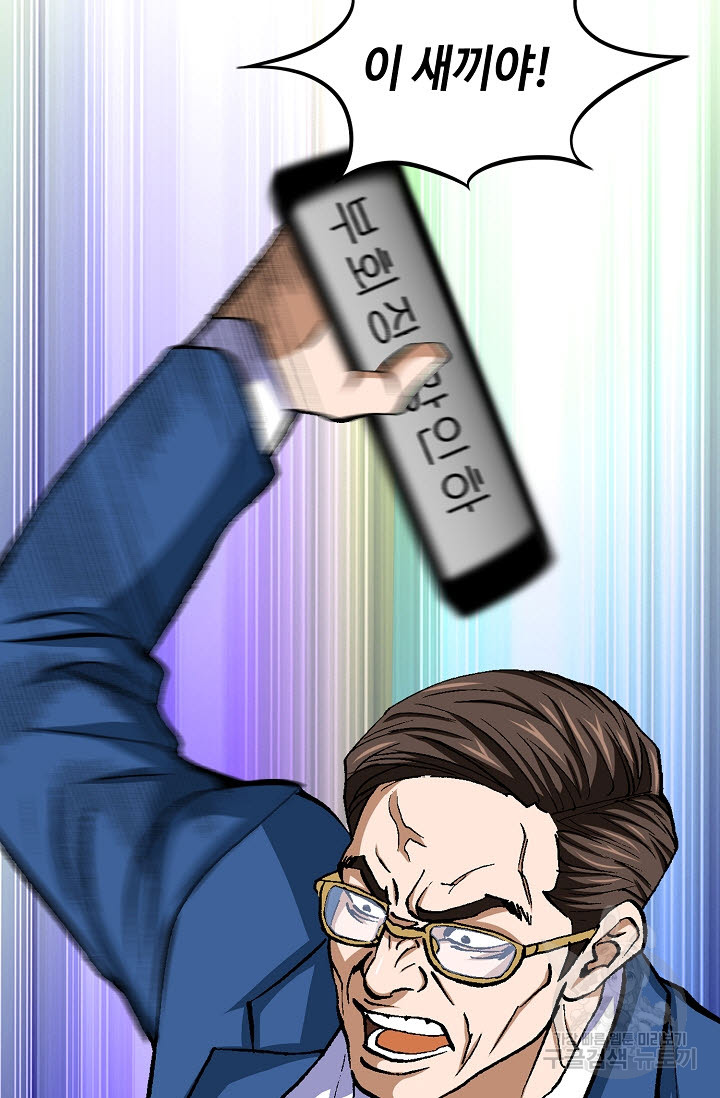 1685755785_27152976179445.jpg