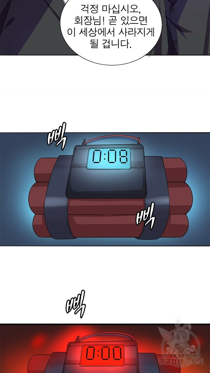 1685756114_12712480450914.jpg