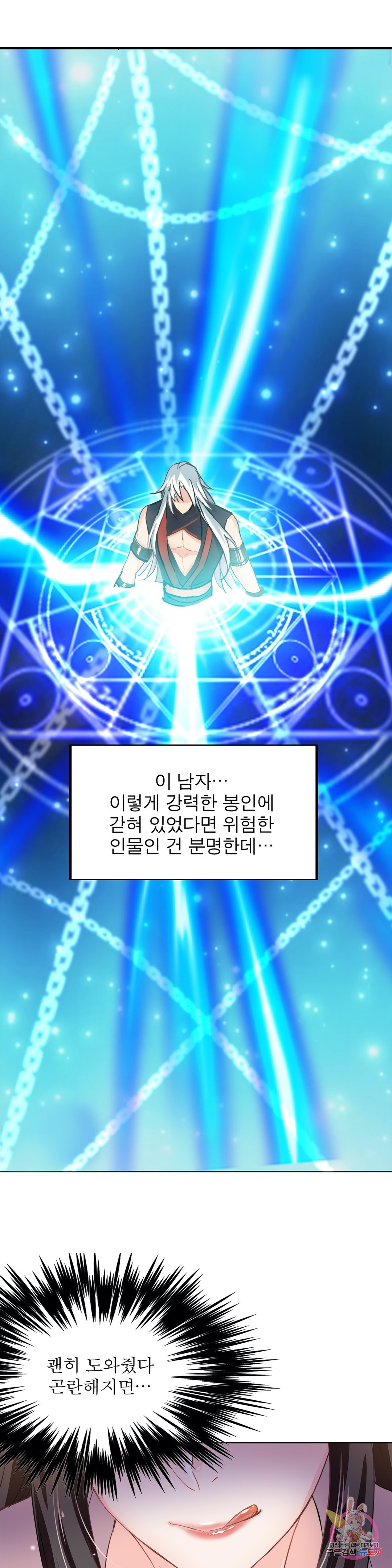 1685756287_57057218124164.jpg