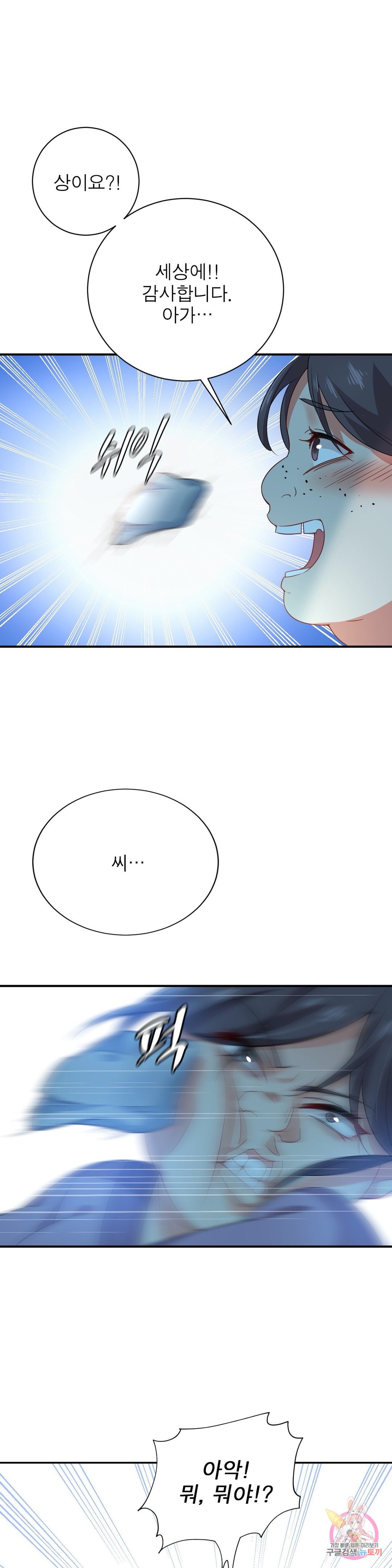 1685756186_33945616472503.jpg