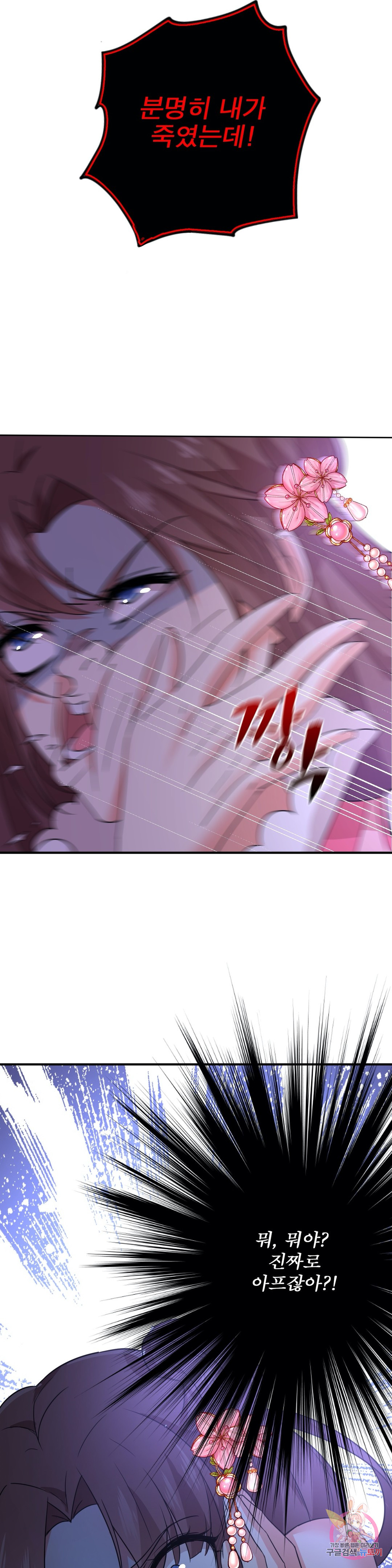 1685756190_69068441522593.jpg