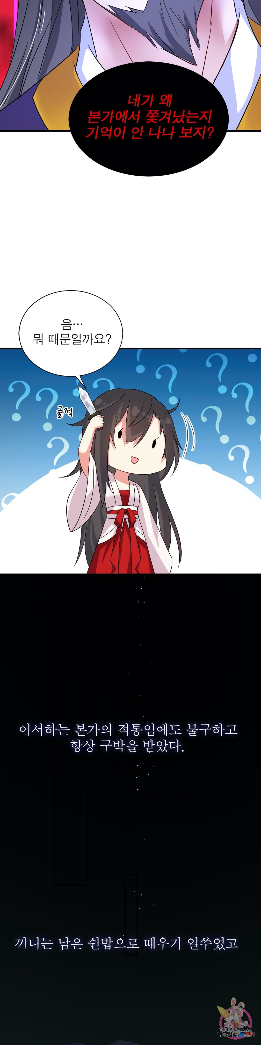 1685756167_28181404985929.jpg