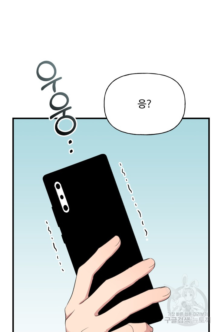 1685755457_33584959062302.jpg