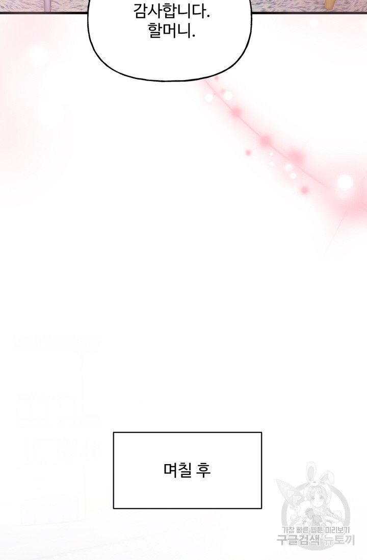 1685756179_83205127374568.jpg