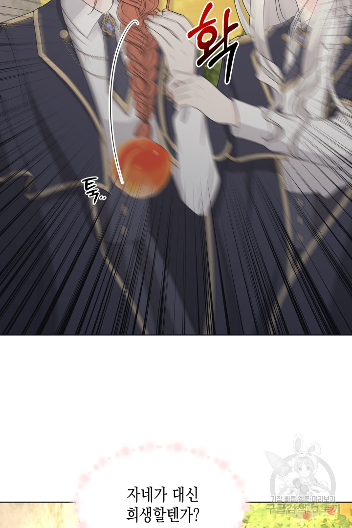 1685711629_90924653051211.jpg