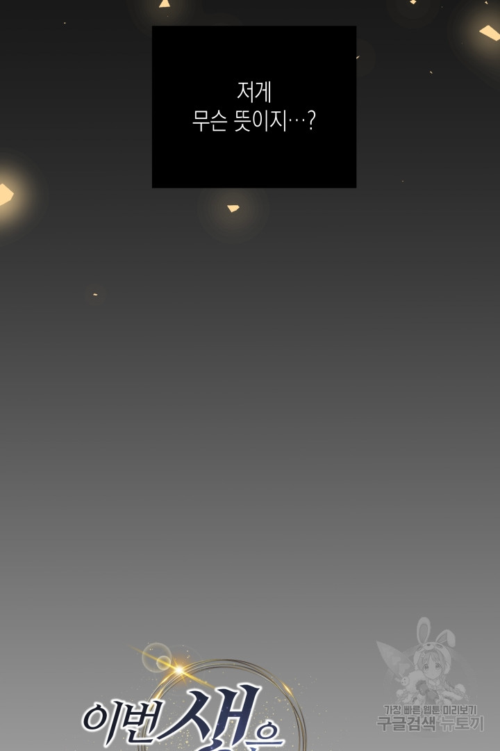 1685711624_30349620418845.jpg
