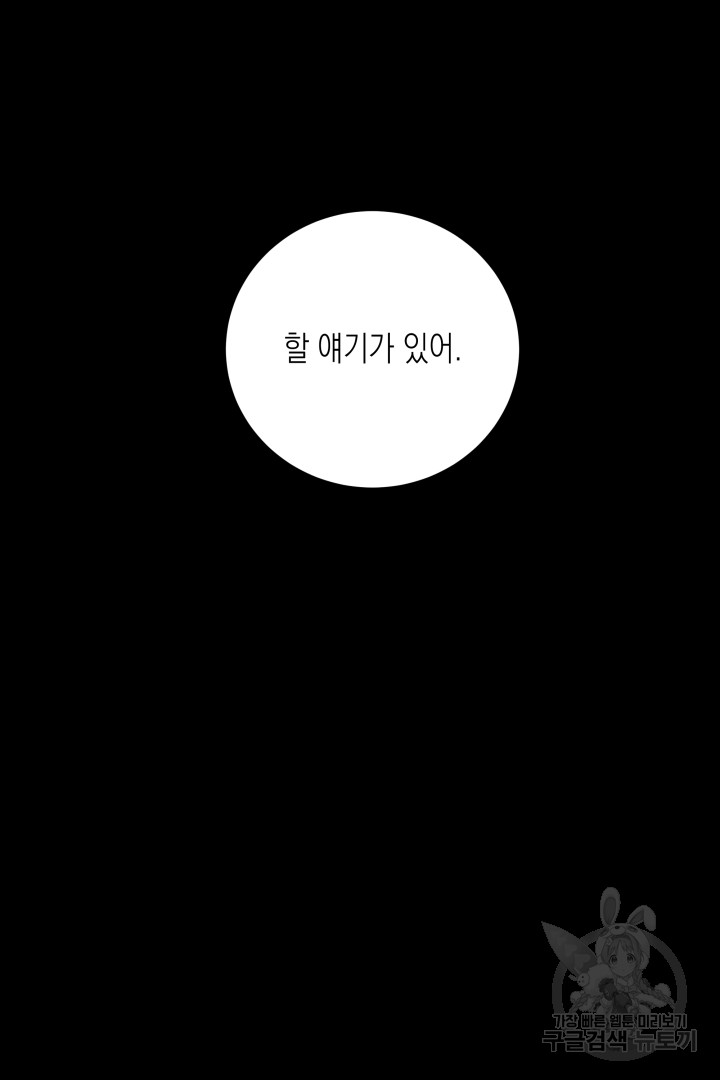 1685711608_95444395921745.jpg