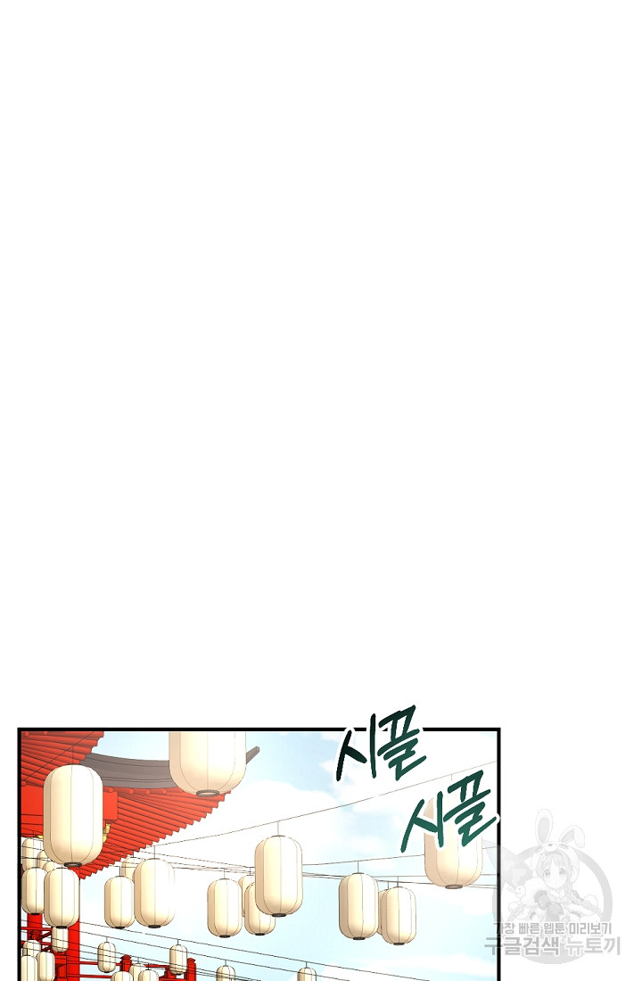 1685711586_32840619279849.jpg
