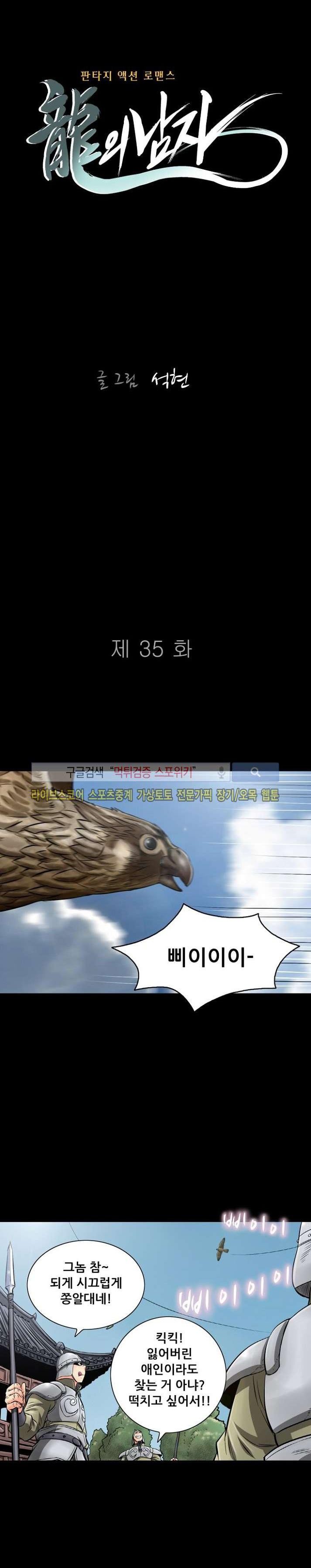 1685706588_56301085446714.jpg