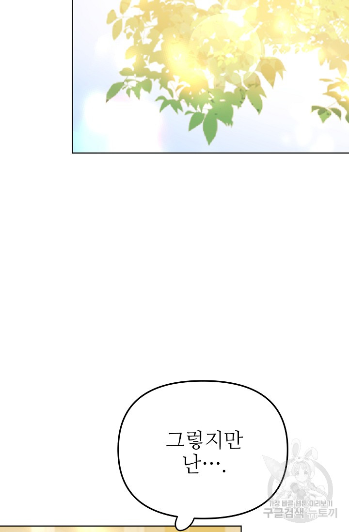 1685711631_79360937521705.jpg