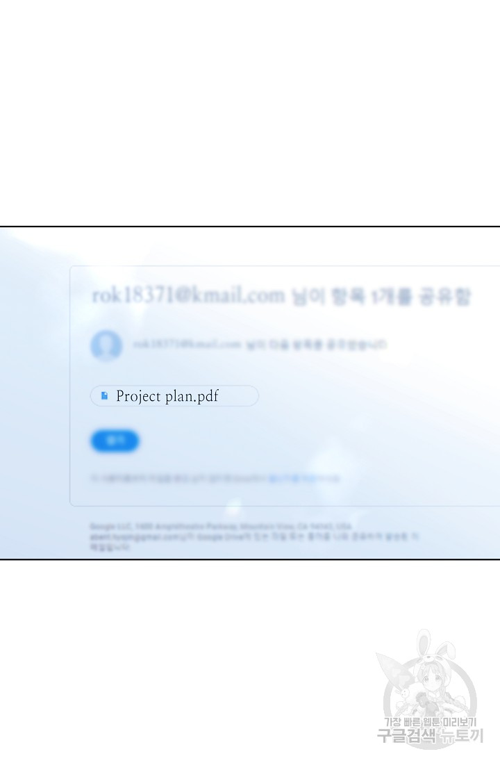 1685711604_11602002975814.jpg