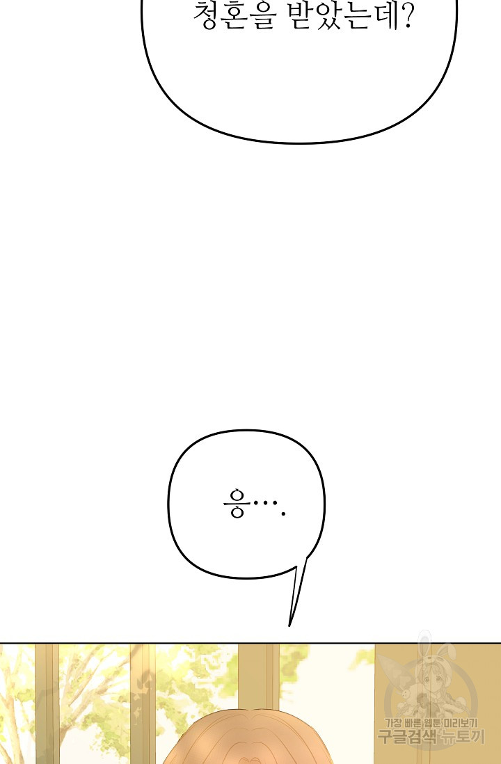 1685711700_40240967198769.jpg