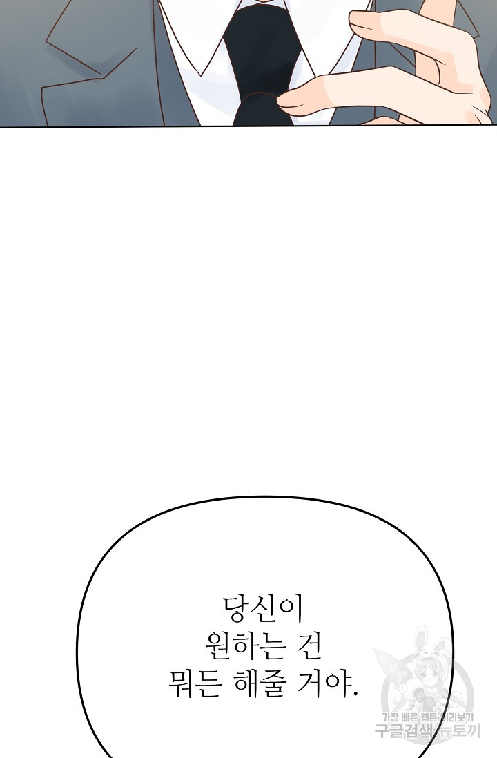 1685711687_72698339730862.jpg