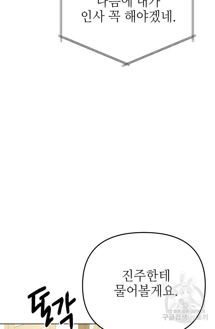 1685711715_48702746298879.jpg