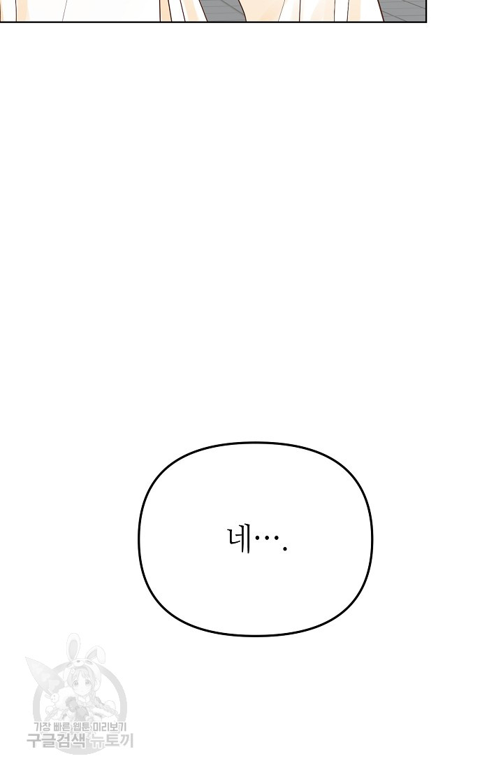 1685711606_52850451790343.jpg