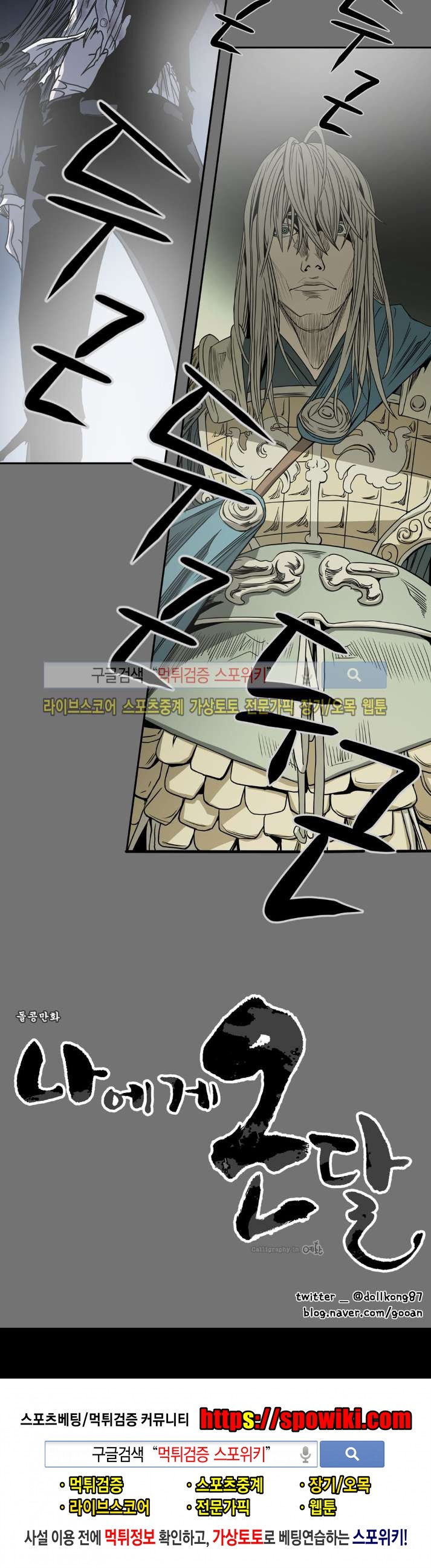 1685706843_27171115706656.jpg