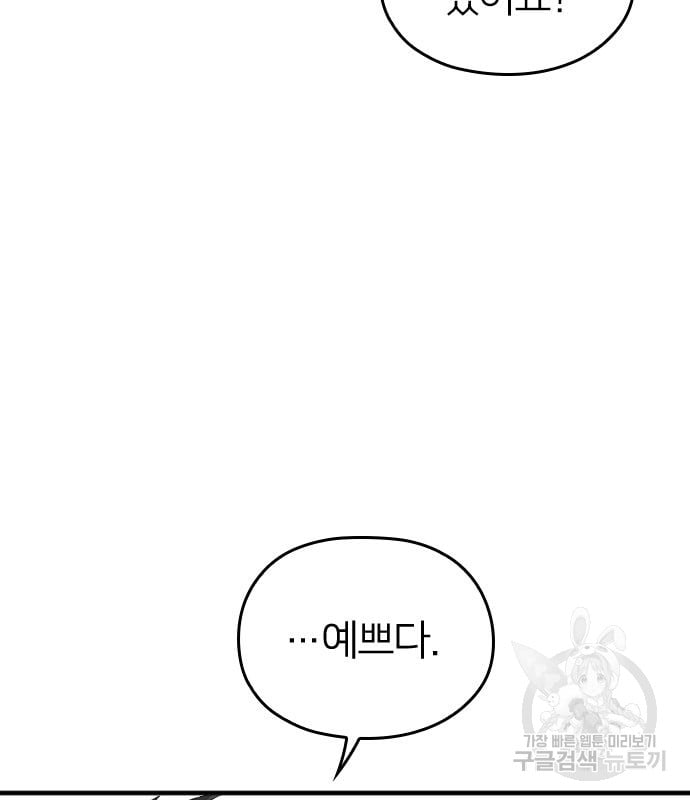 1685755500_64072129898344.jpg