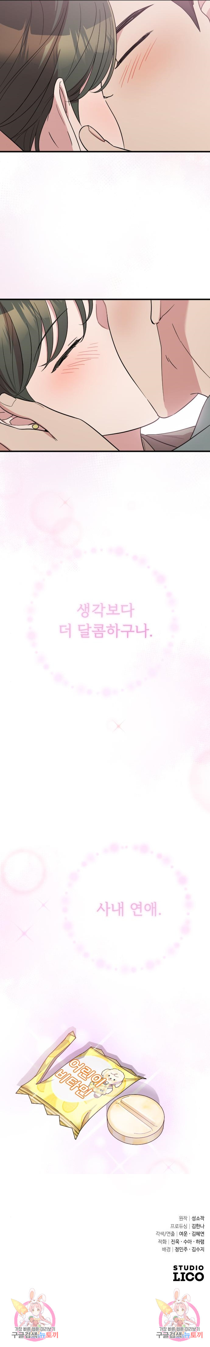 1685756359_35221728578981.jpg