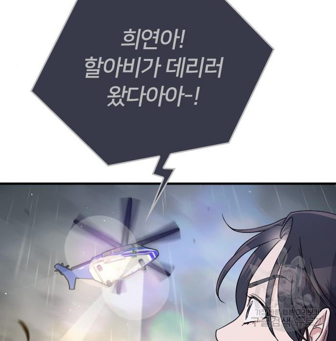 1685756783_84803104279259.jpg