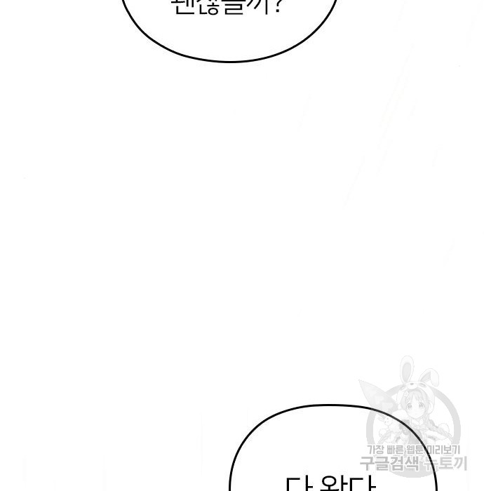 1685756802_11289141159235.jpg
