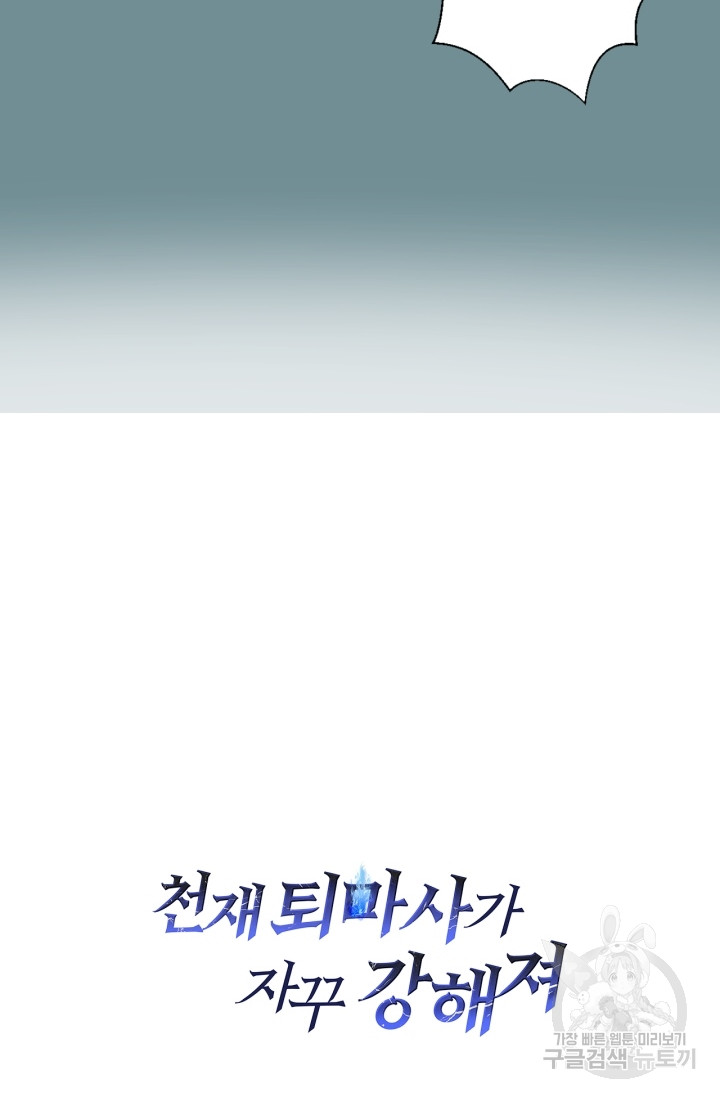 1685756146_47786657952668.jpg