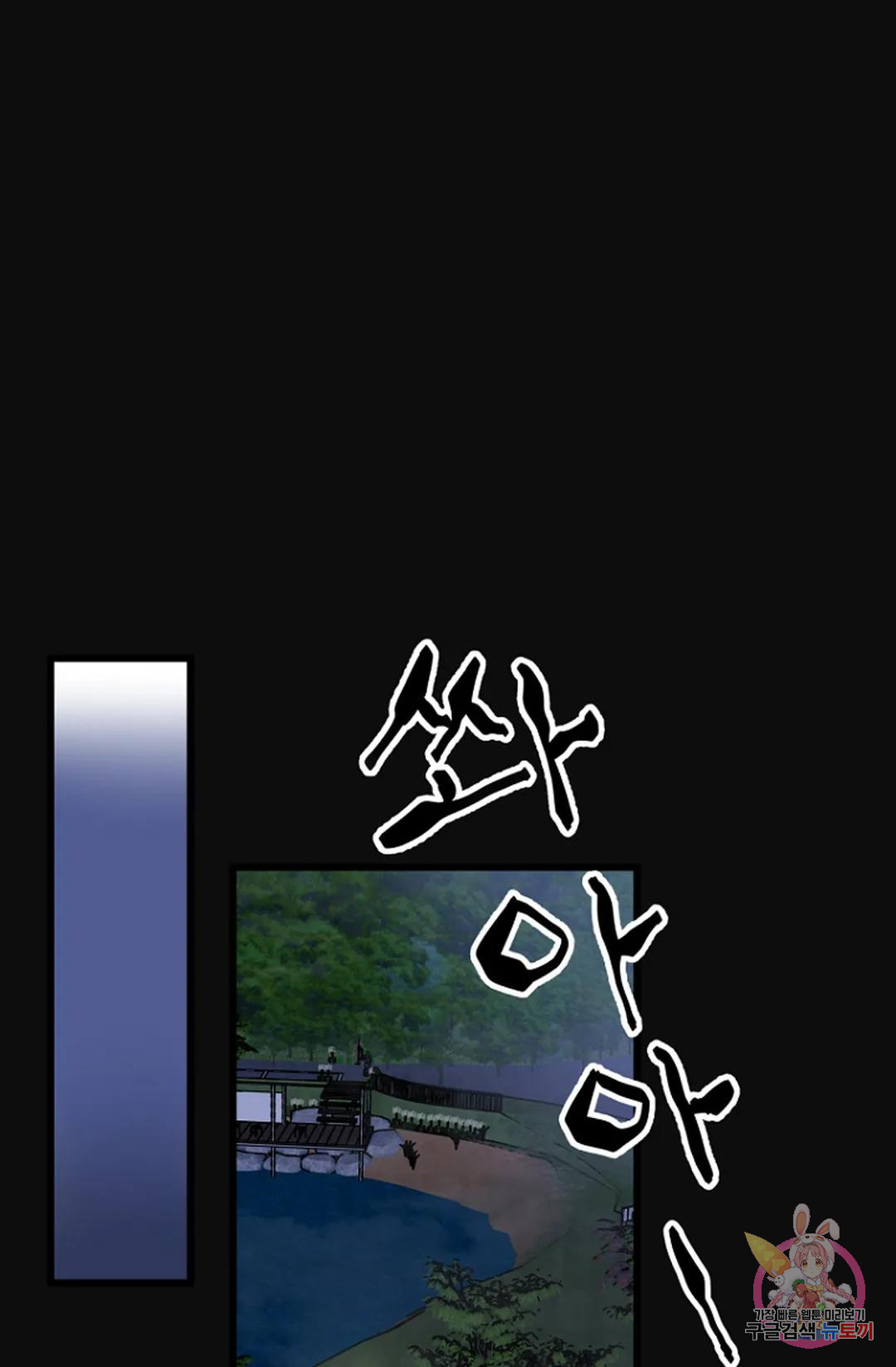 1685756545_85132808370053.jpg