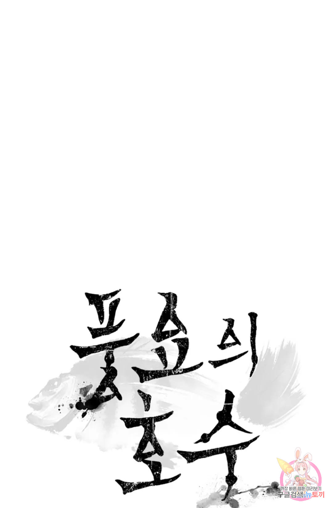 1685756560_81902411603980.jpg