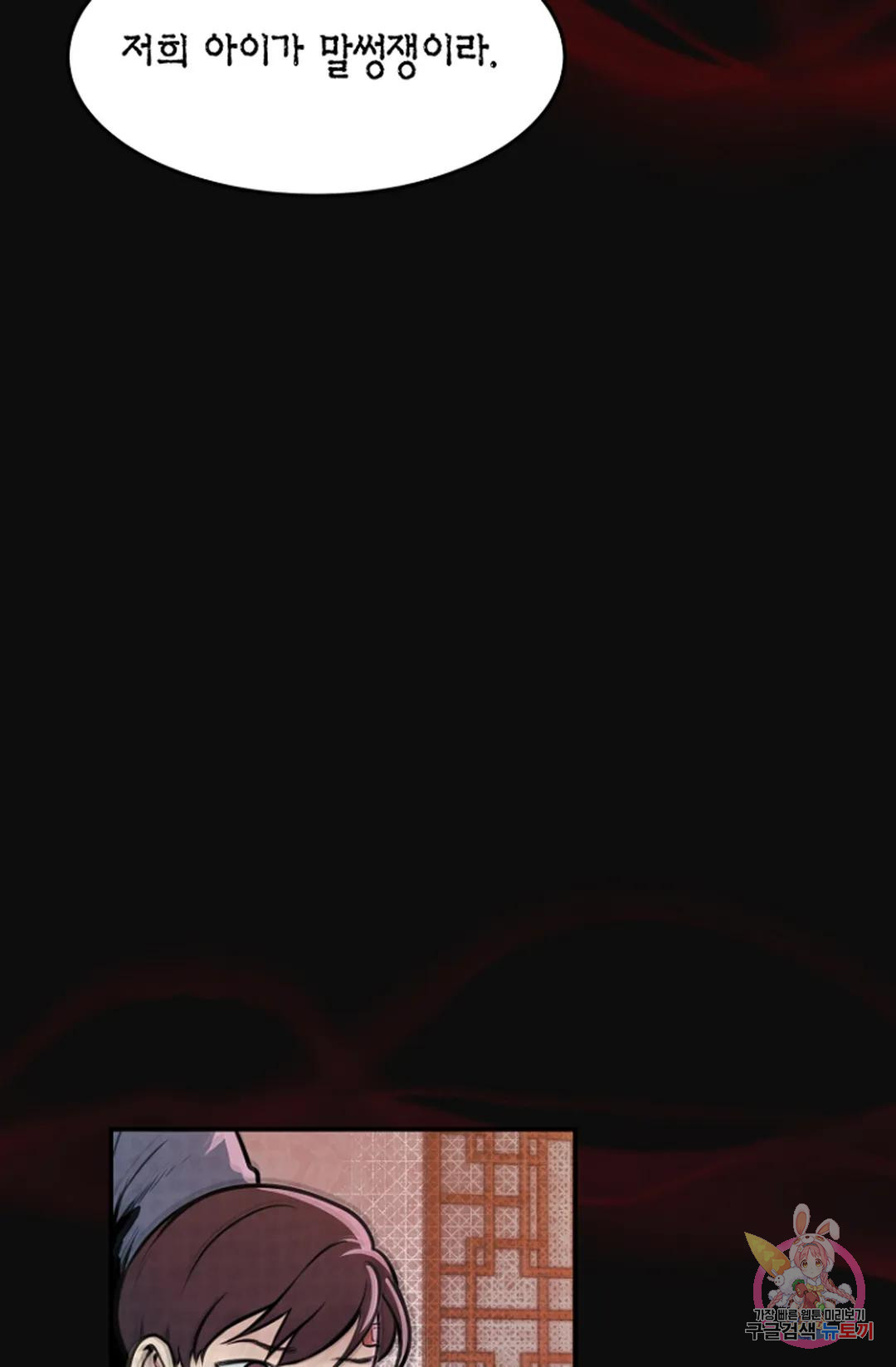1685756583_93063208536988.jpg