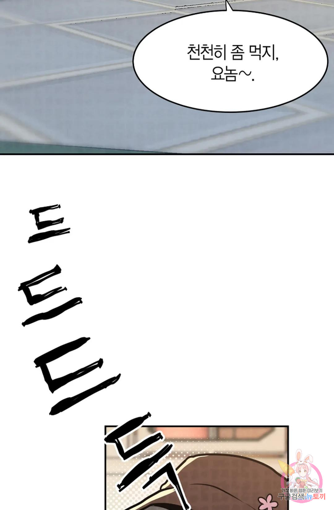1685756562_30468536650964.jpg
