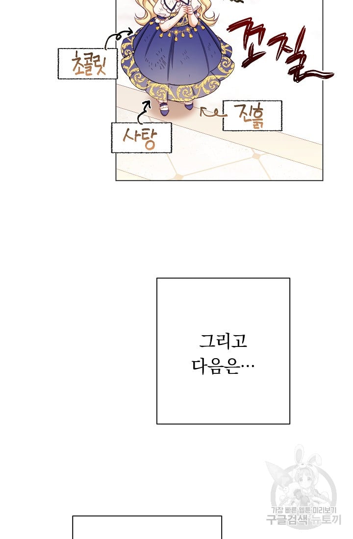 1685711824_33492691609051.jpg
