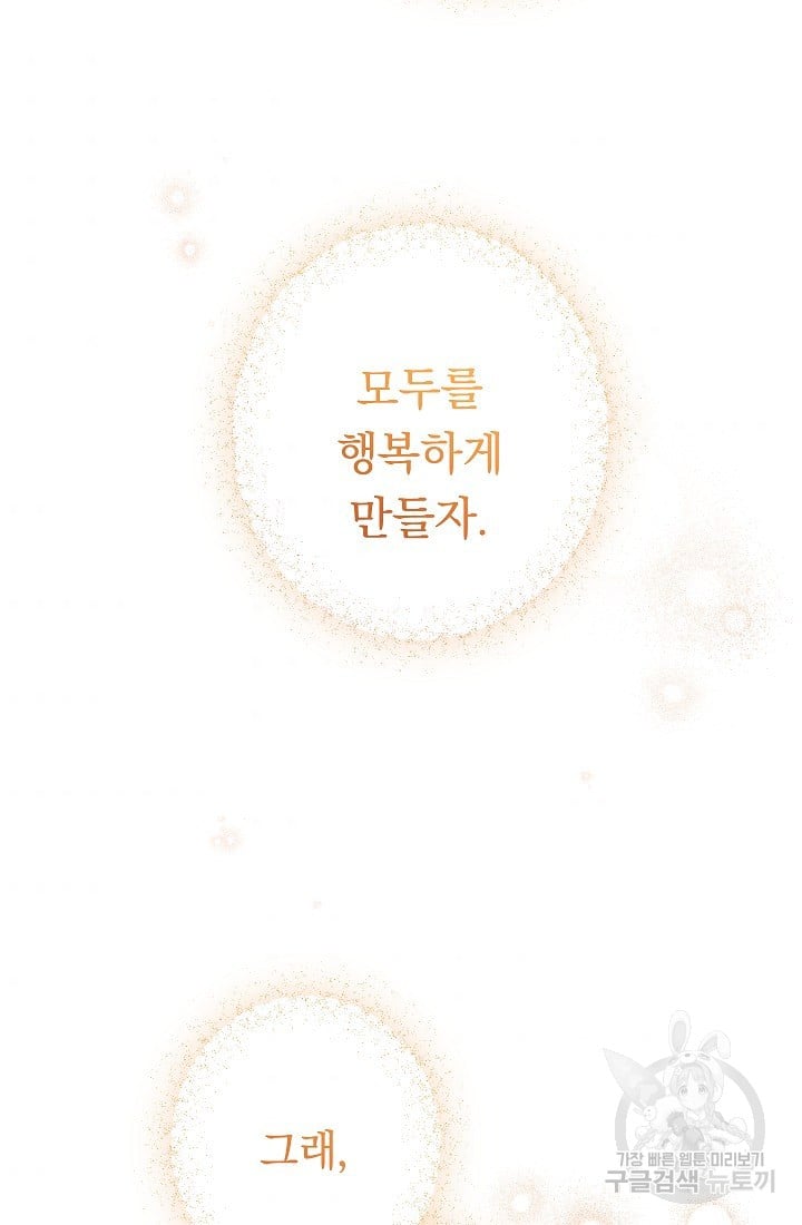 1685711788_41623495092222.jpg