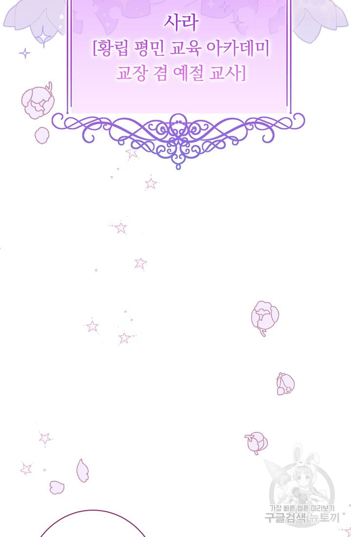 1685711819_71335054001737.jpg