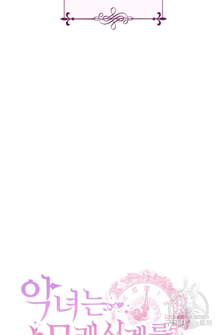 1685711819_29427807374209.jpg