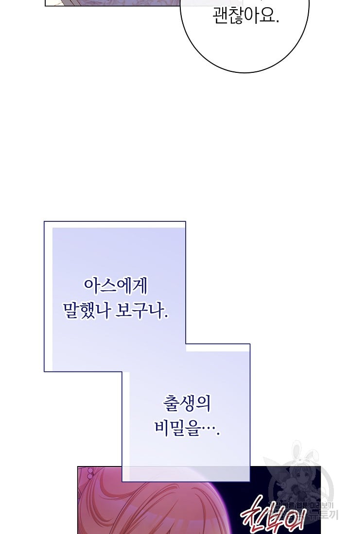 1685711815_45614761781068.jpg