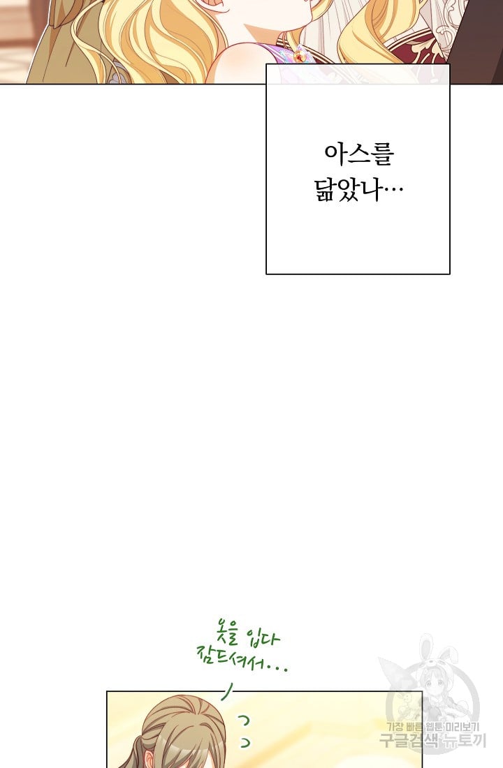 1685711800_94289104825841.jpg